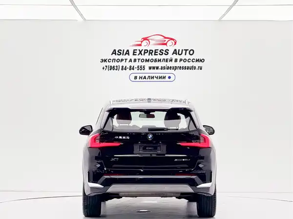 BMW X1 2023