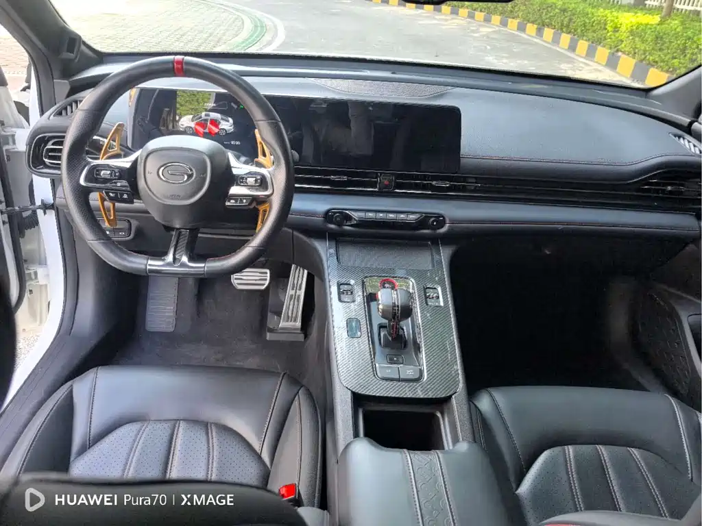 GAC Motor Shadow Leopard 2021 — фото 13