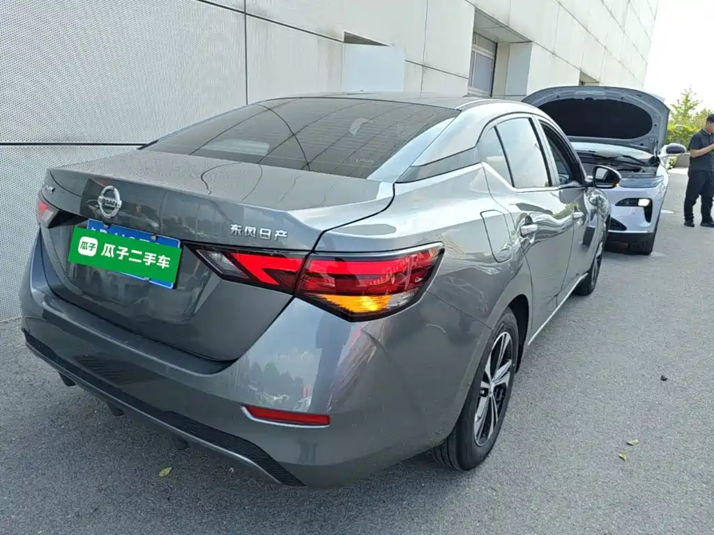 Nissan Sylphy 2023