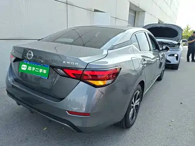 Nissan Sylphy 2023