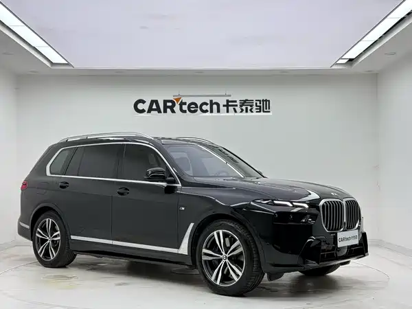 BMW X7 2023