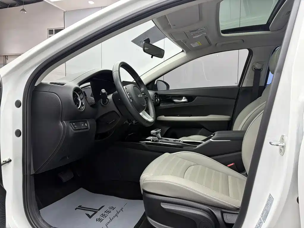 Kia K3 2023