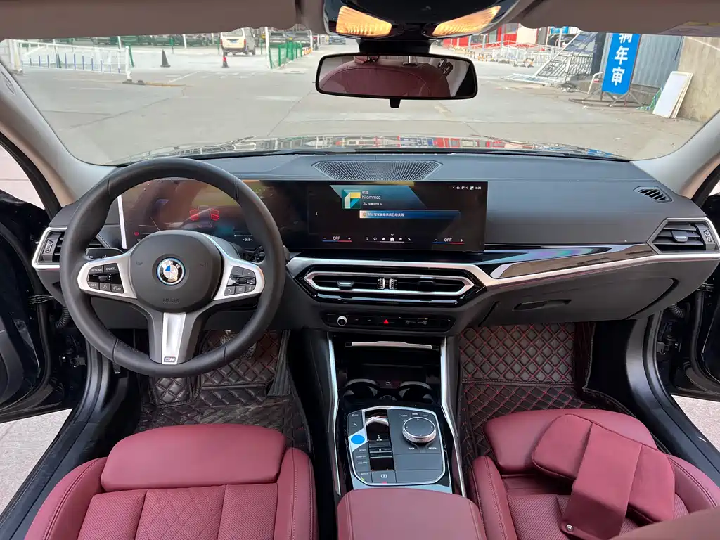 BMW i3 2023