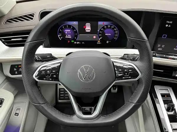 Volkswagen Tavendor 2023