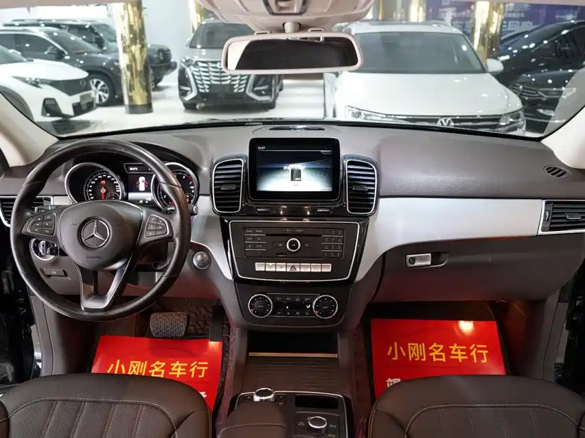Mercedes-Benz GLE 2017