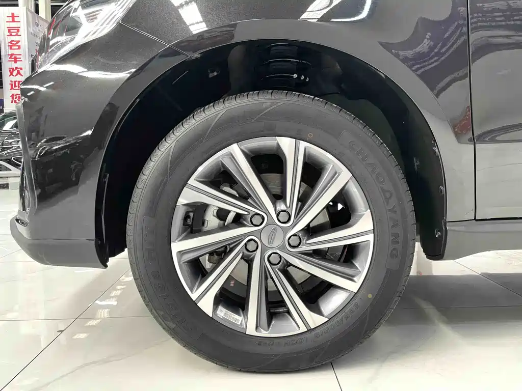 Geely Vision X6 2022 — фото 14