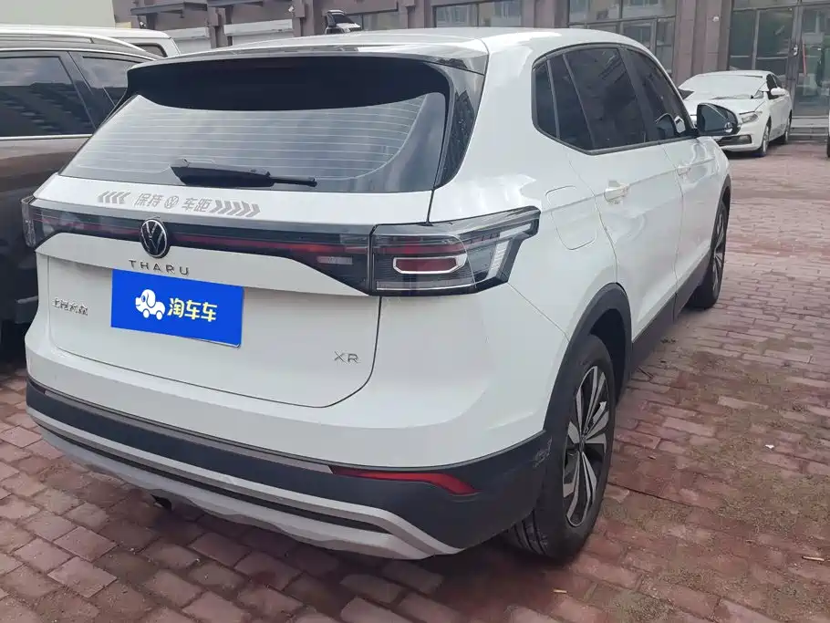 Volkswagen Tharu 2024