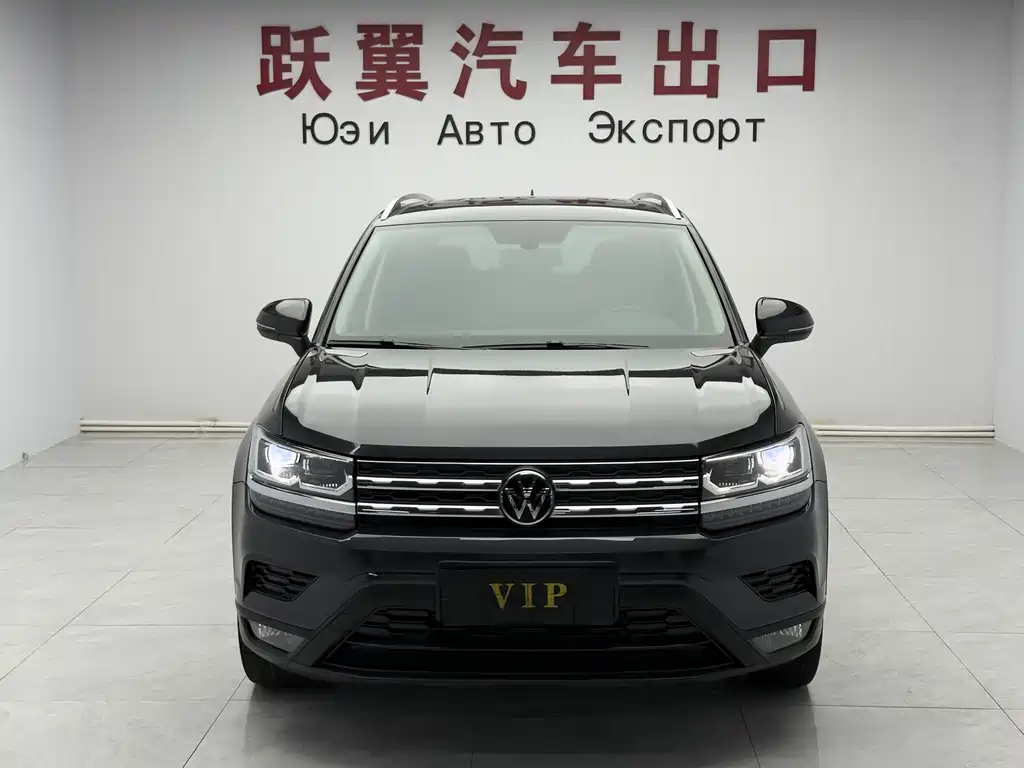 Volkswagen Tuyue 2023