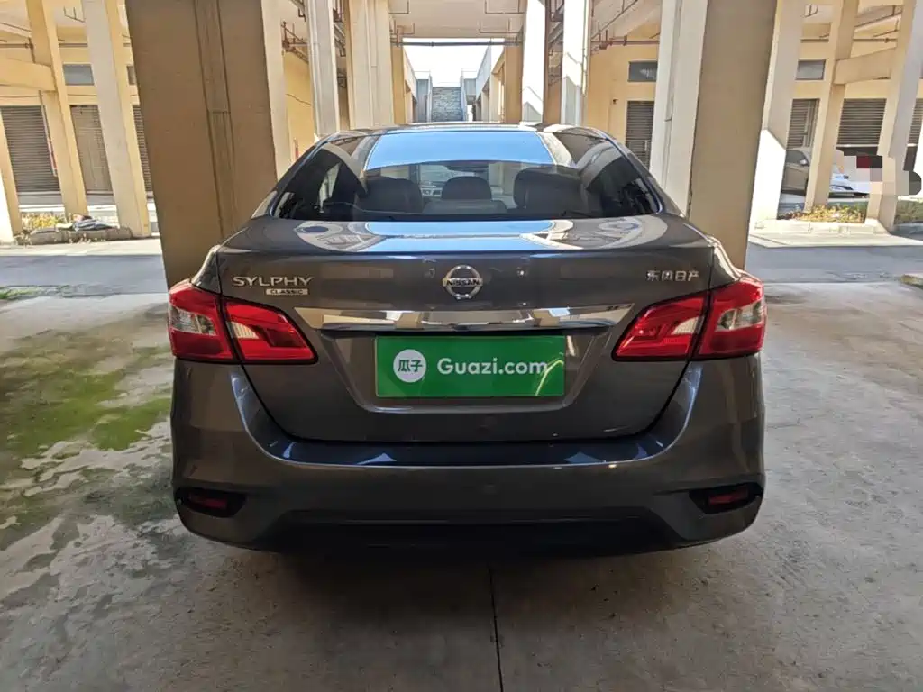 Nissan Sylphy 2021