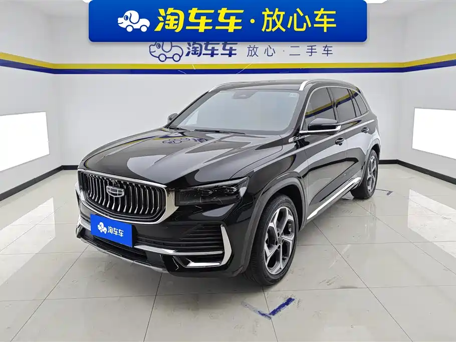 Geely Xingyue L 2022 — фото 1