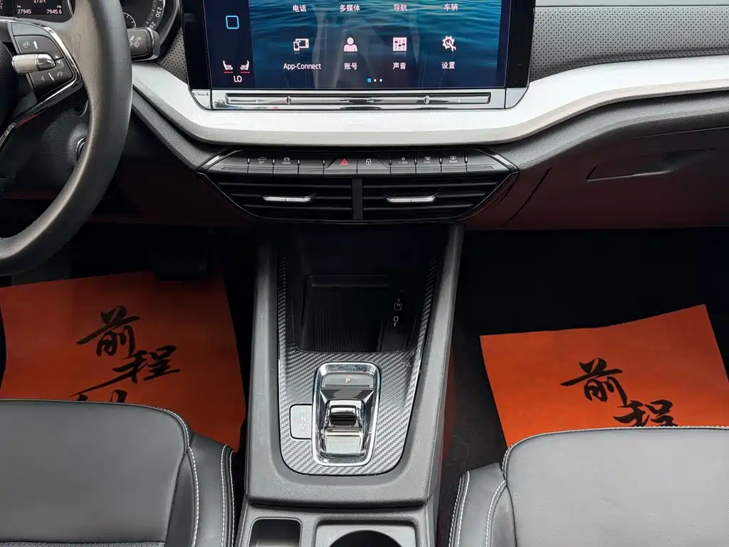 Skoda Octavia 2023 — фото 11