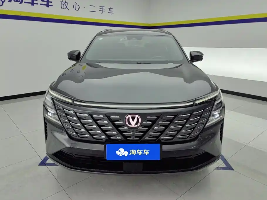 Changan CS75PLUS 2024 — фото 2