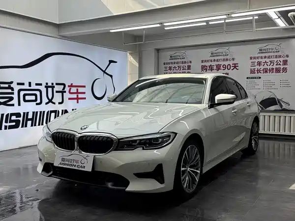 BMW 3 Series 2020