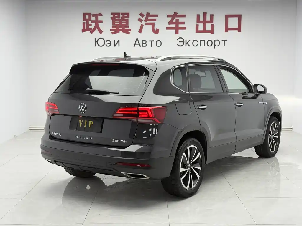 Volkswagen Tuyue 2023