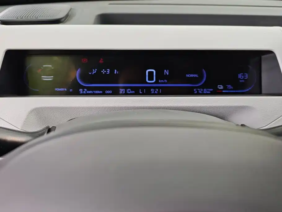 Geely Galaxy Panda 2025 — фото 14