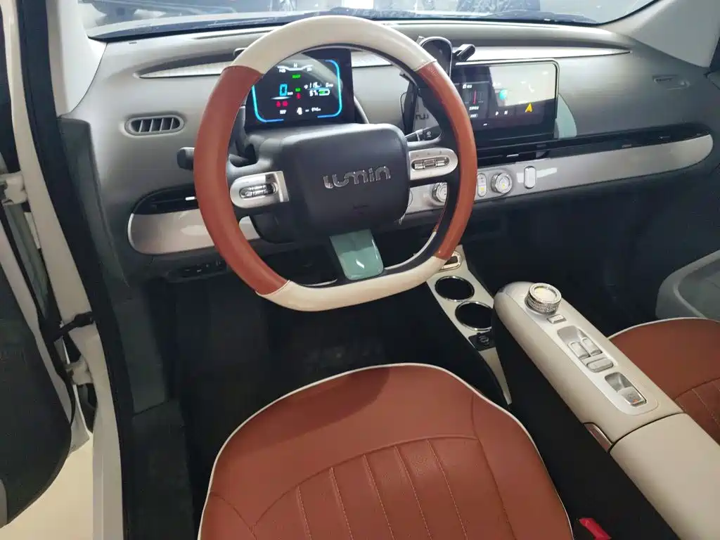 Changan Lumin 2025