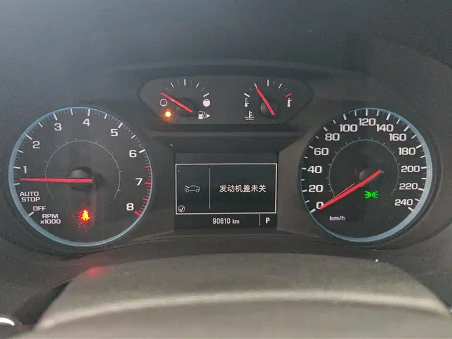 Chevrolet Malibu XL 2016 — фото 13