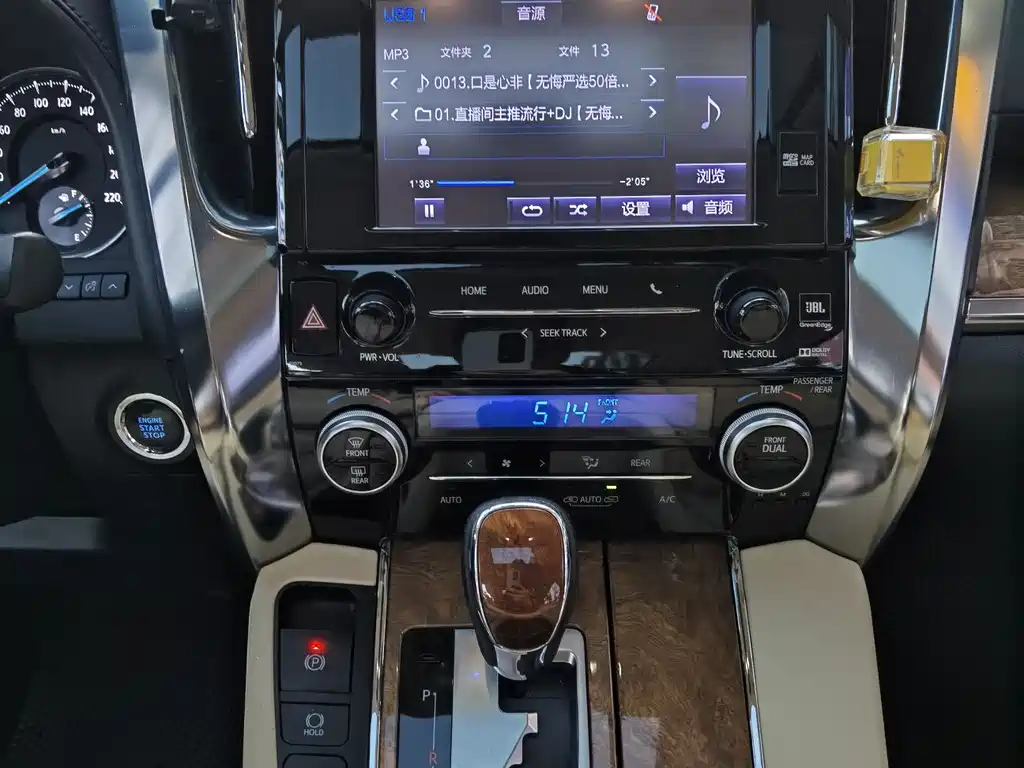 Toyota Alphard 2016 — фото 16