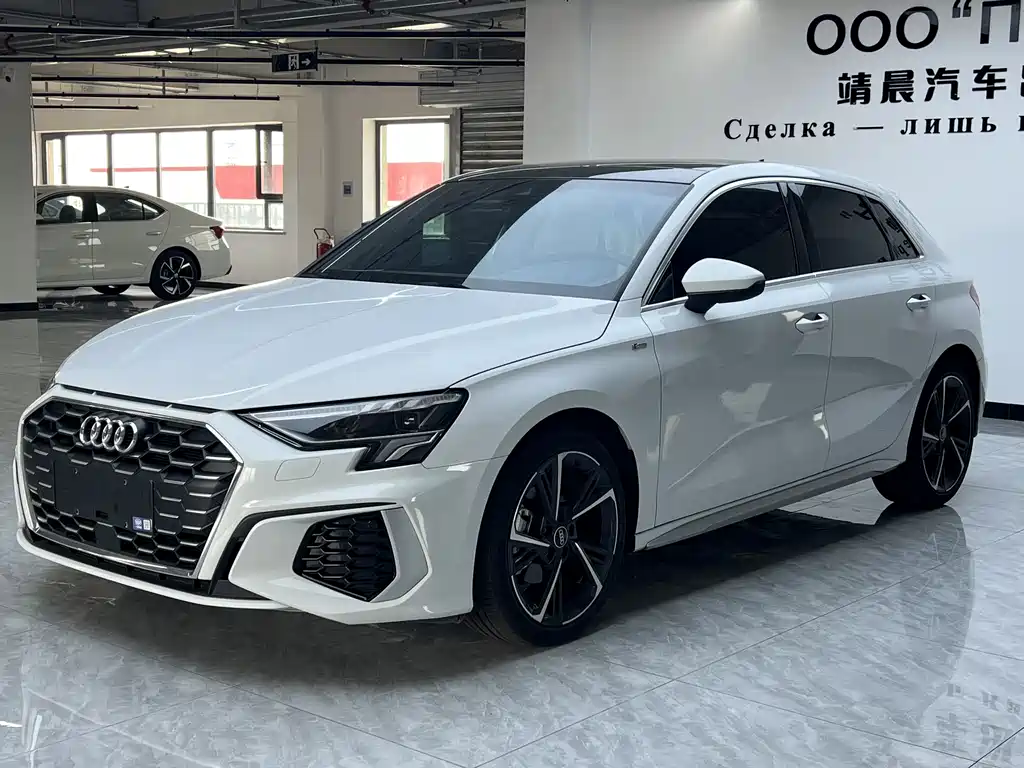 Audi A3 2023