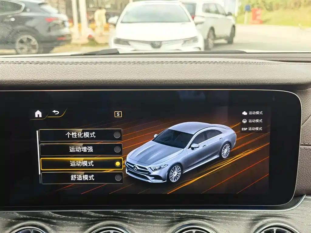 Mercedes-Benz CLS 2021 — фото 25