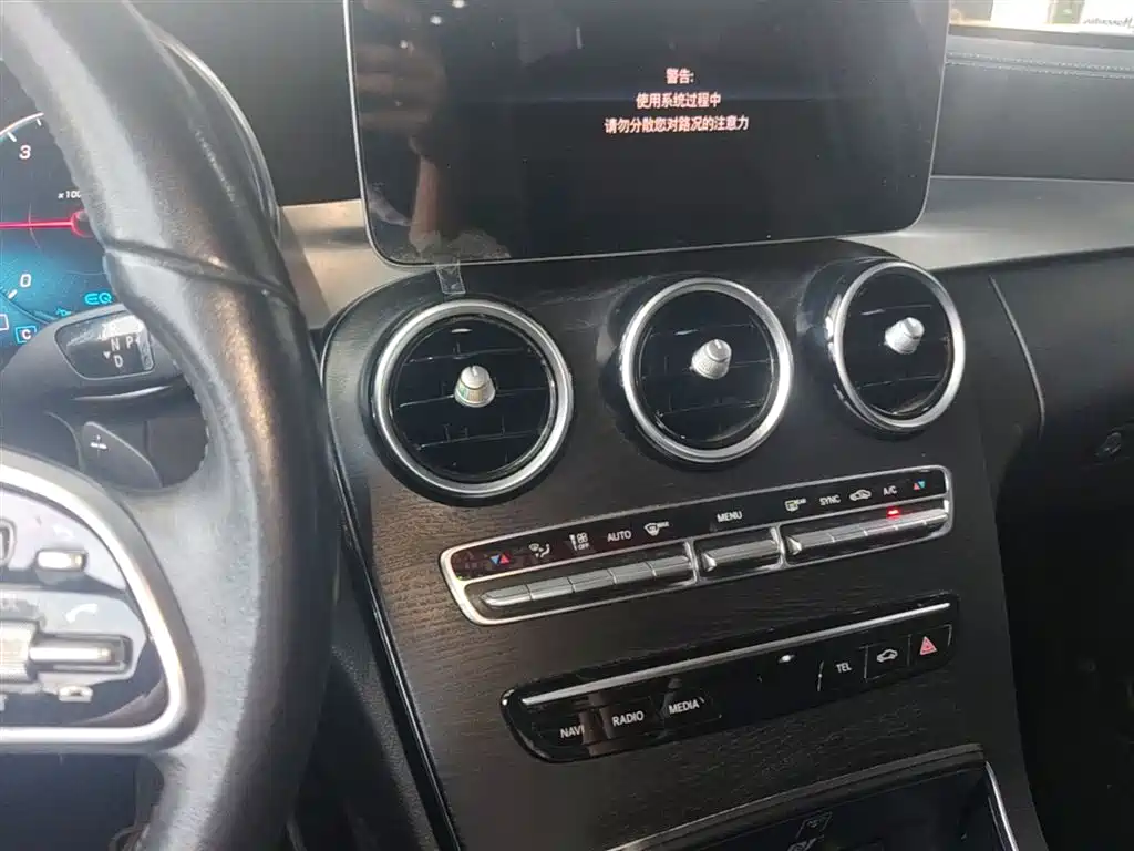 Mercedes-Benz C-Class 2019 — фото 13
