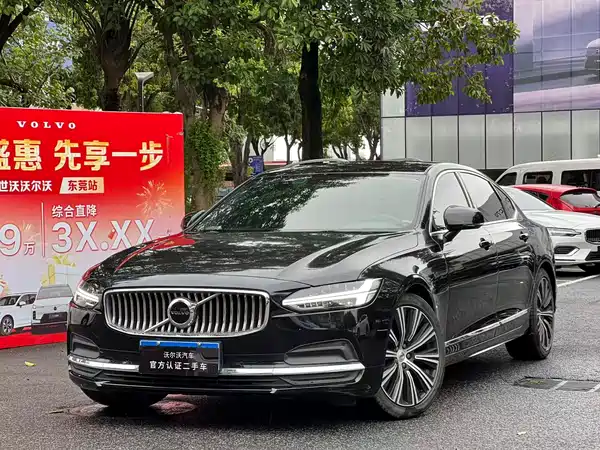 Volvo S90 2024