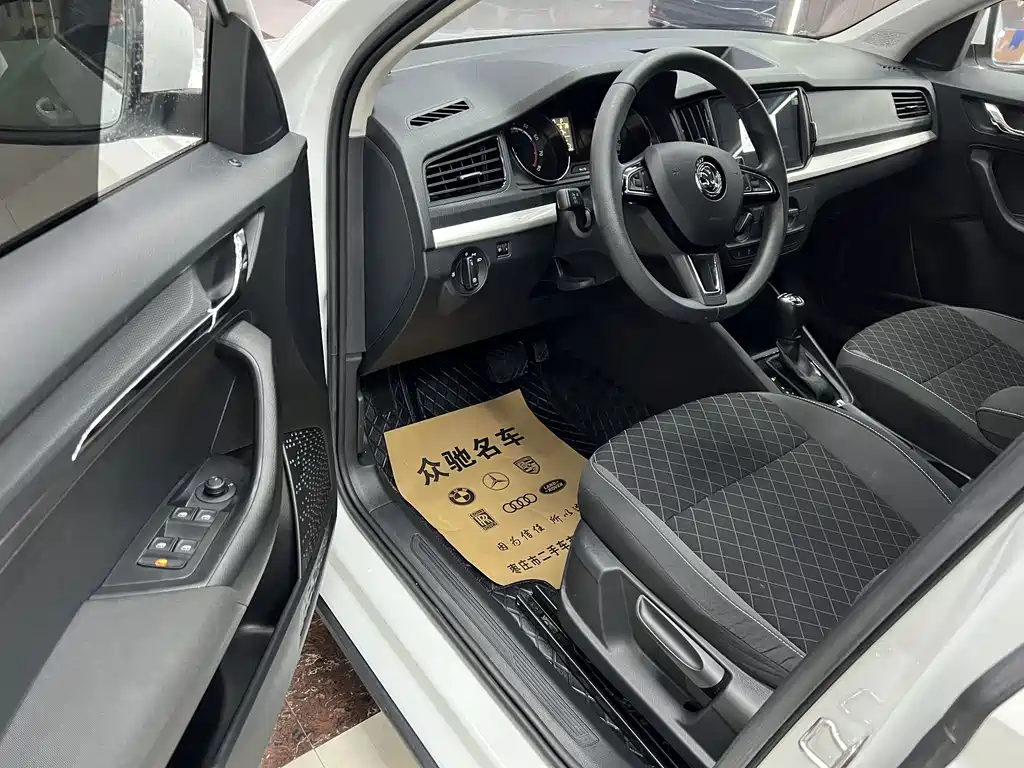 Skoda Kamiq 2024