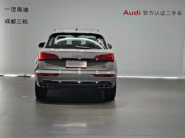 Audi Q5L 2025
