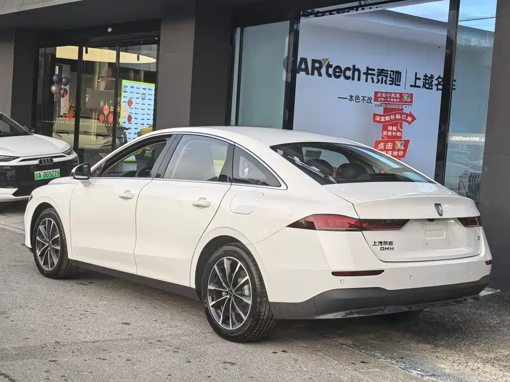 Roewe D7 — фото 4