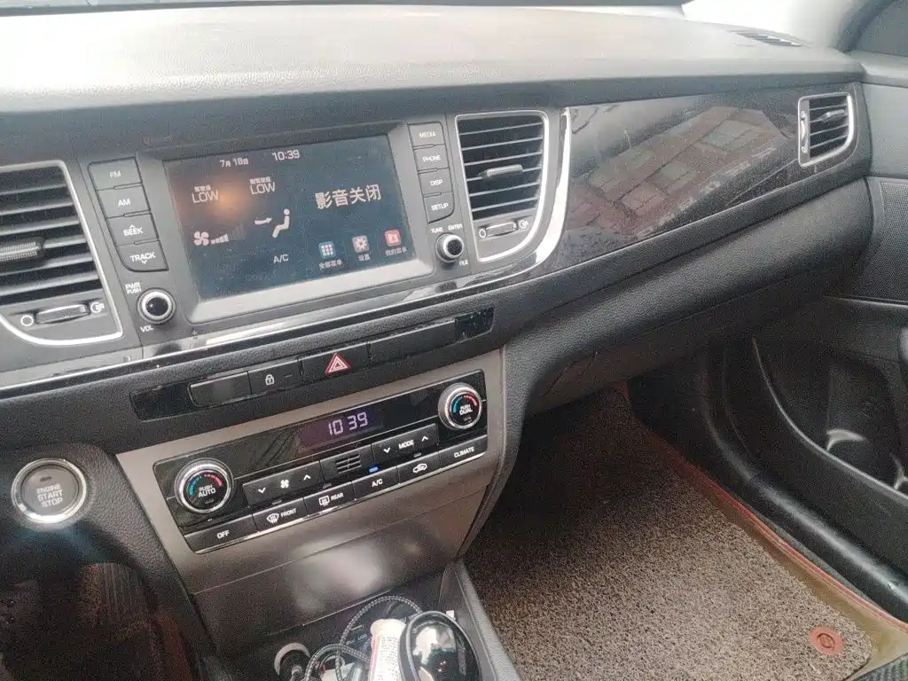 Hyundai Mistra 2016 — фото 6