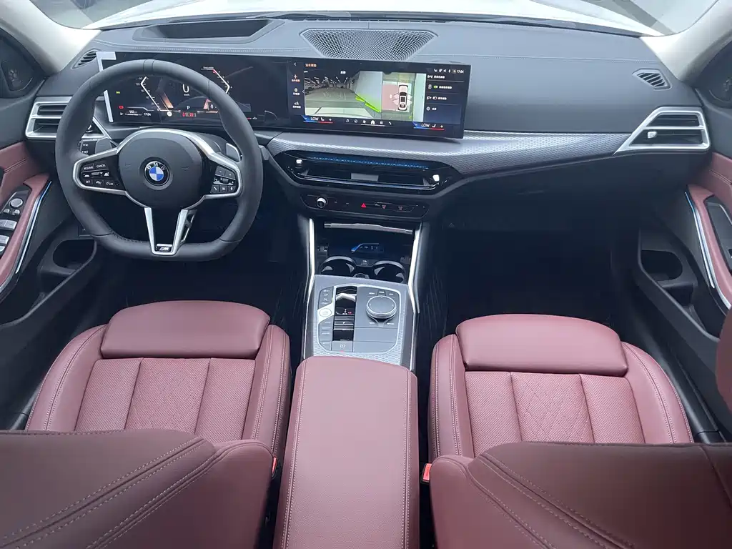 BMW 3 Series 2026