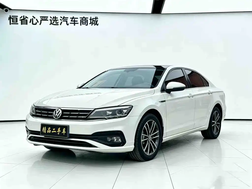 Volkswagen Lamando 2022