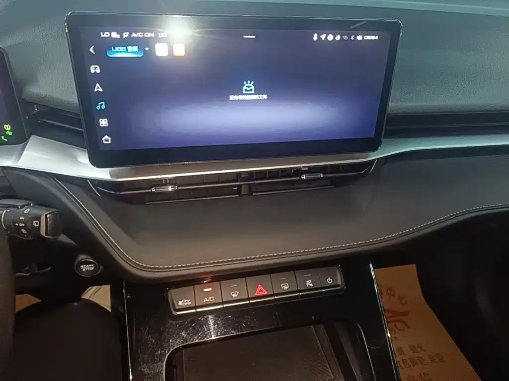 Haval H6 2023 — фото 13