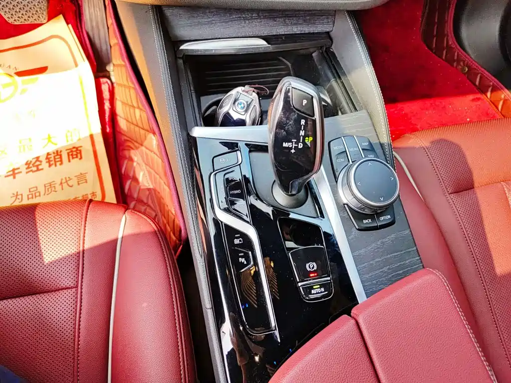 BMW 5 Series New Energy 2021 — фото 10