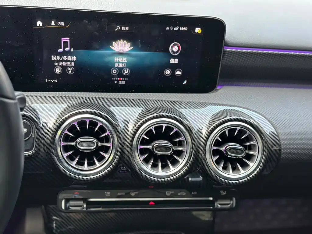 Mercedes-Benz A-Class 2023 — фото 12