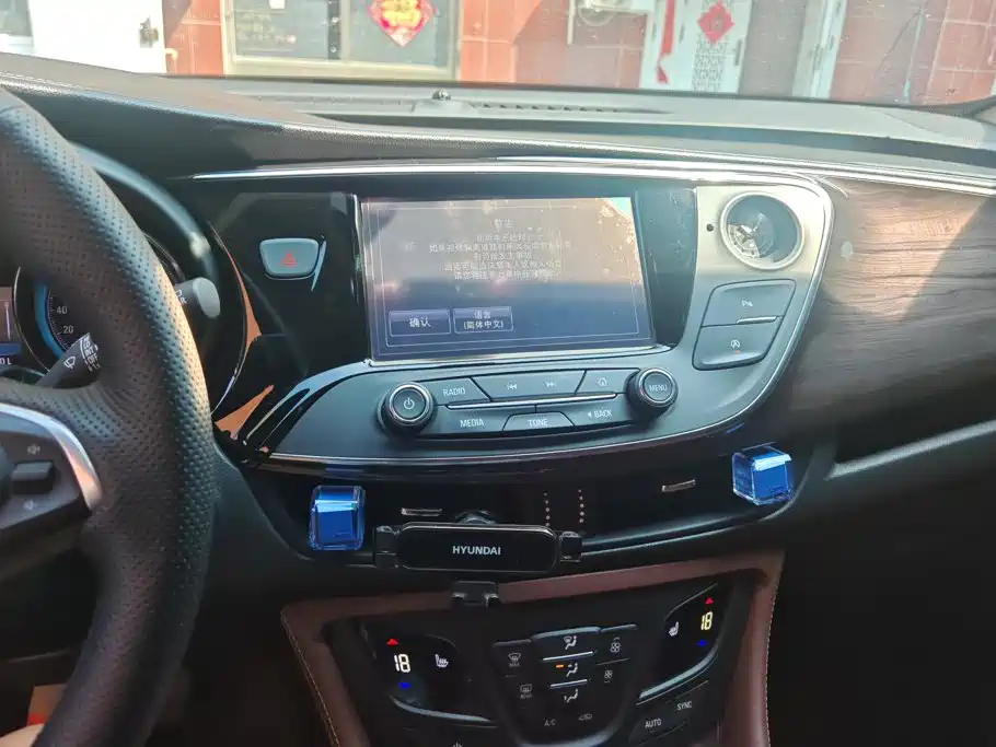 Buick Envision Plus 2017 — фото 12