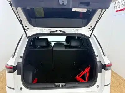 Toyota bZ3X 2025