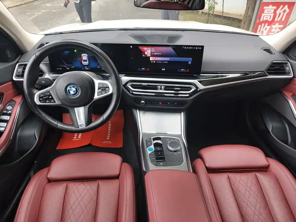 BMW i3 2024 — фото 10
