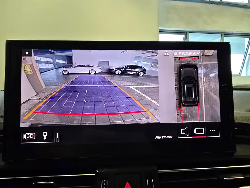 Audi Q5L 2023