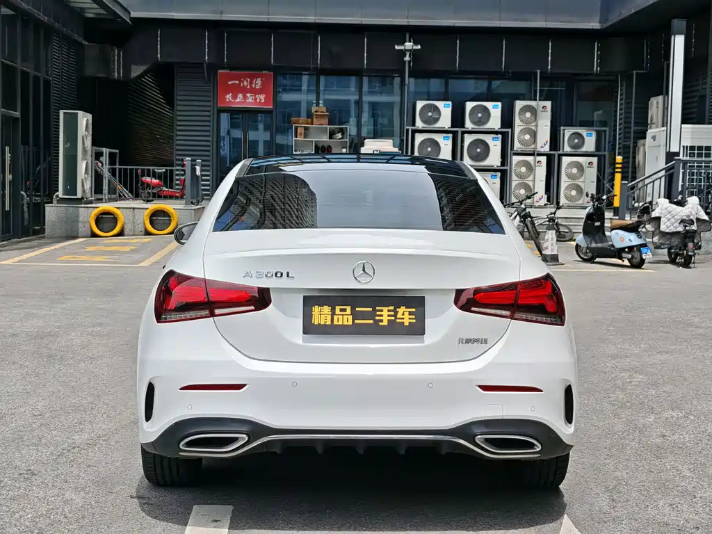 Mercedes-Benz A-Class 2020