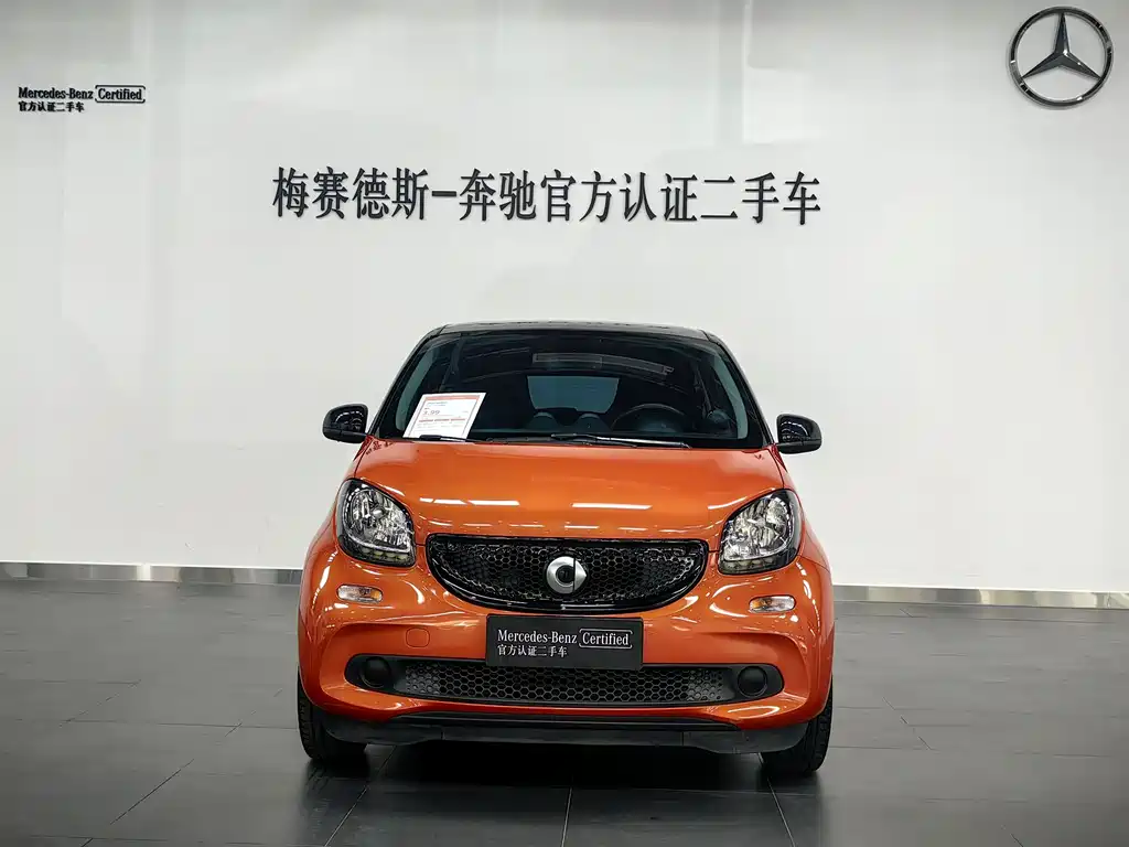 smart Forfour 2016