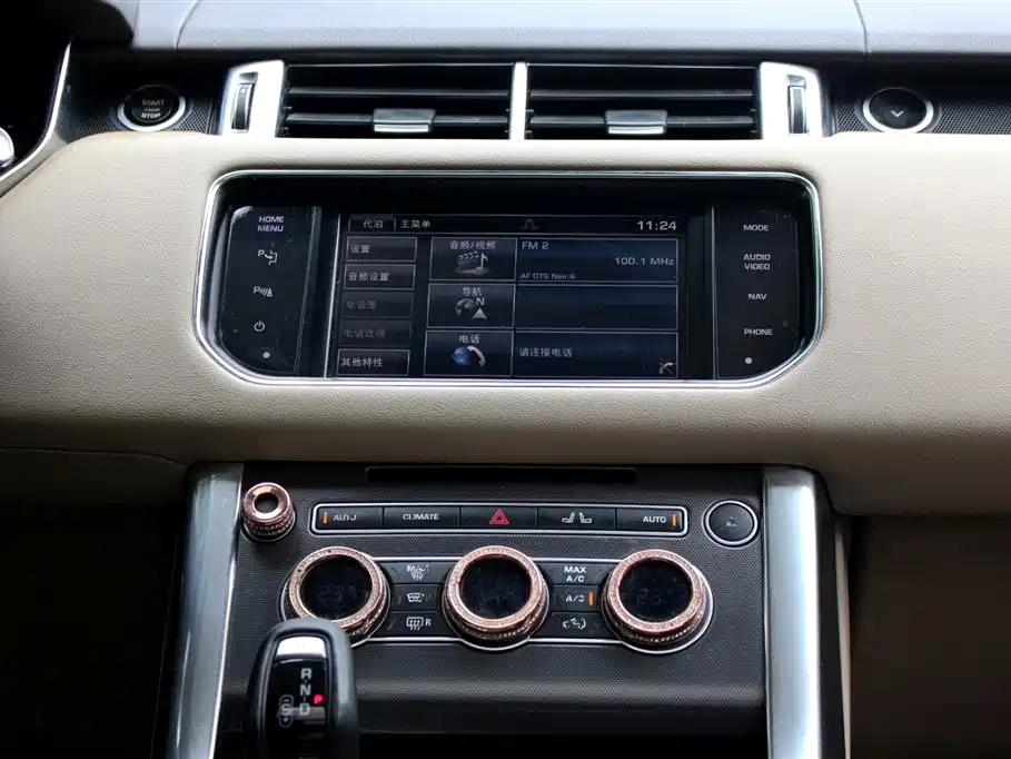 Land Rover Range Rover Sport 2014 — фото 13