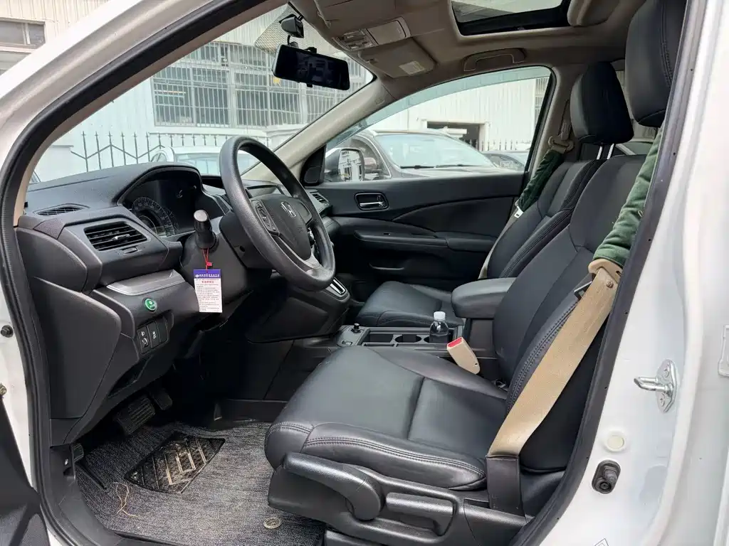 Honda CR-V 2015