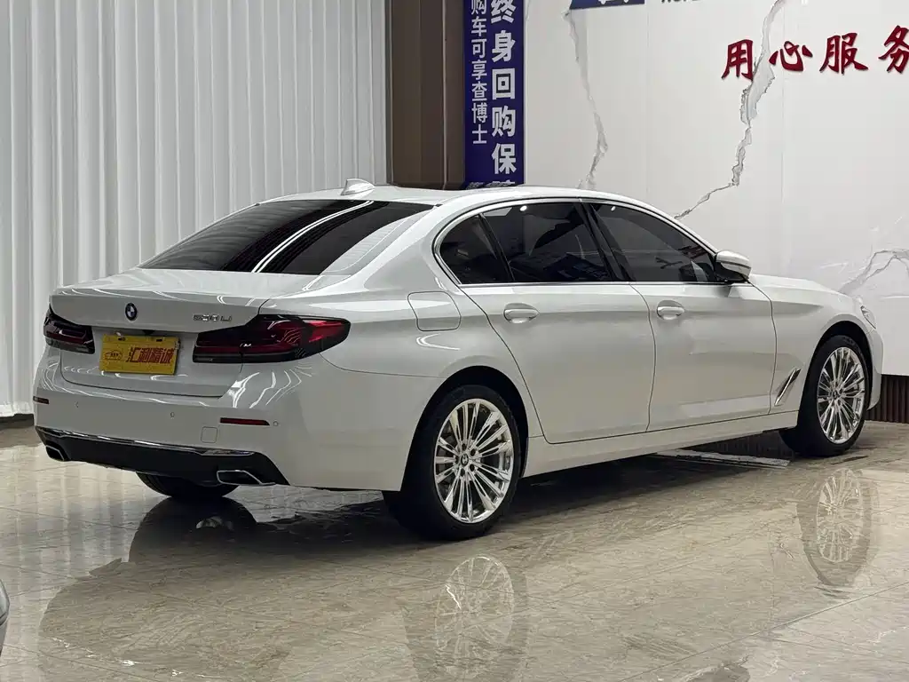 BMW 5 Series 2023