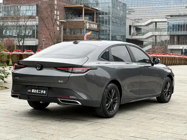 Changan Yida 2023