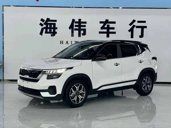 Kia KX3 2022