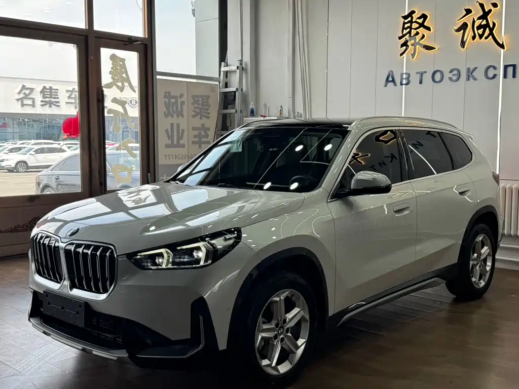 BMW X1 2023