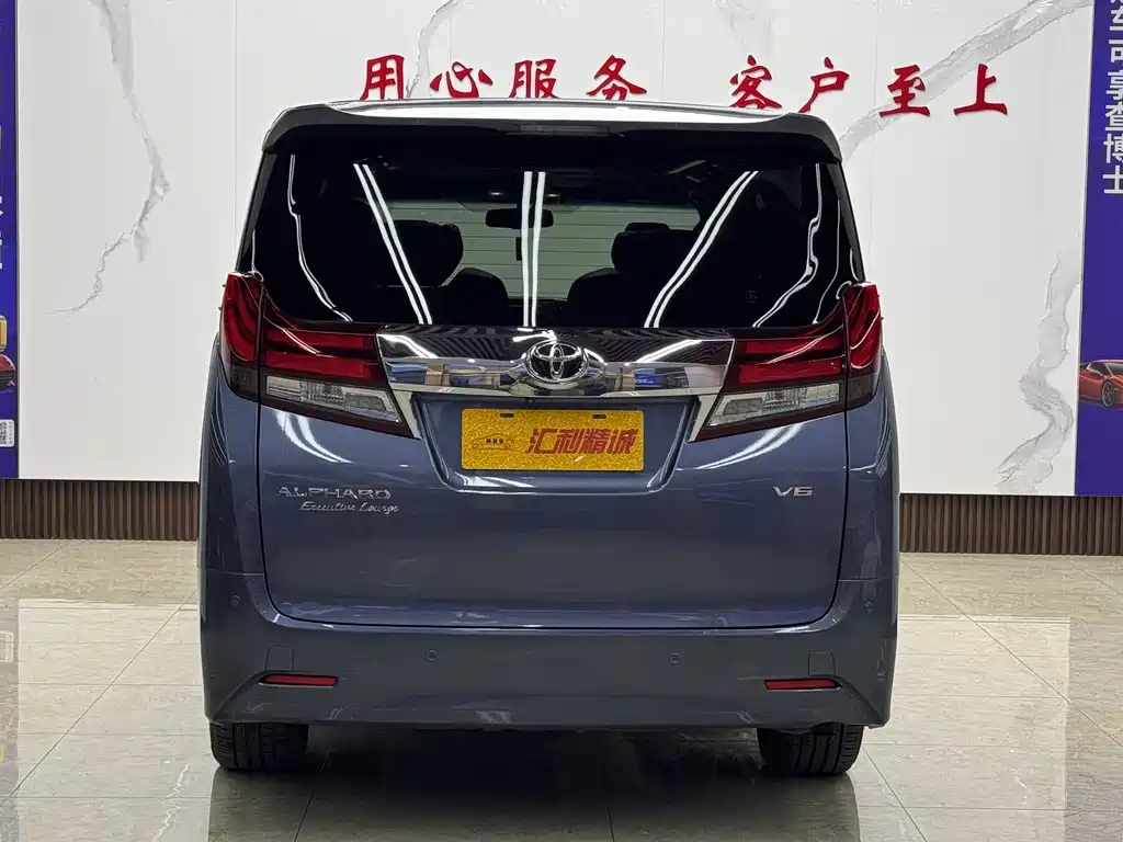 Toyota Alphard 2017 — фото 5