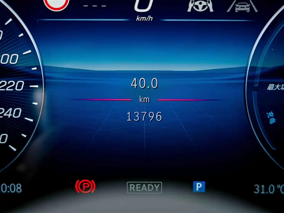 Mercedes-Benz GLC New Energy 2025 — фото 10