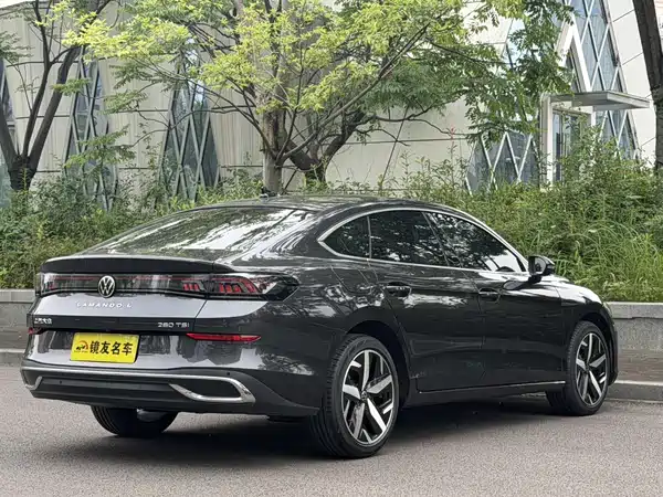 Volkswagen Lamando 2024